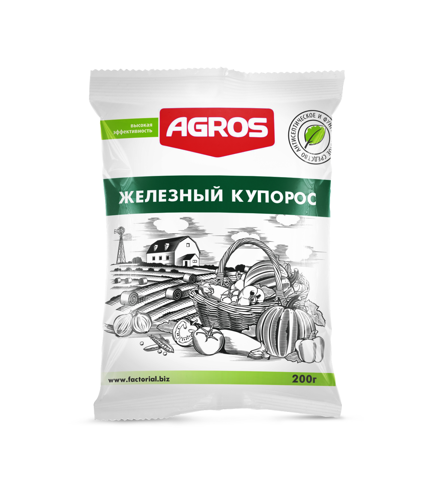 железный купорос 200 гр